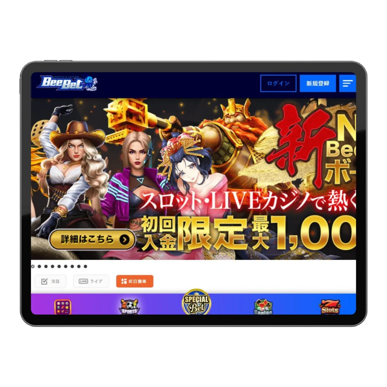 BeeBet Casino